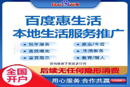 竞价托管SEM：让广告更智能、更高效